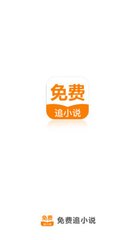 ob欧宝体育官方app